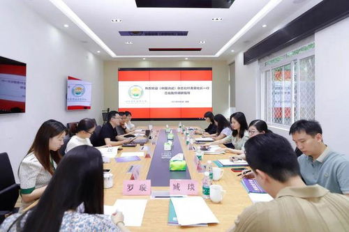 中国测试杂志社赴四川省农业信息与农村经济研究所开展调研，共促农业科研与试验发展